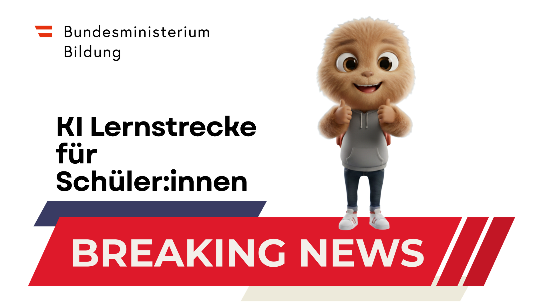 KI Lernstrecke