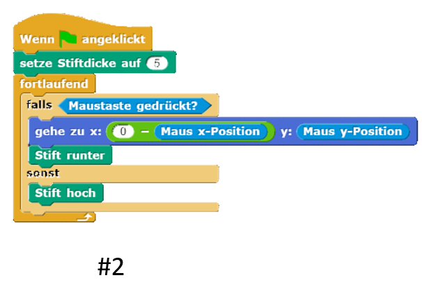 Screenshot Code #2