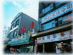 china town